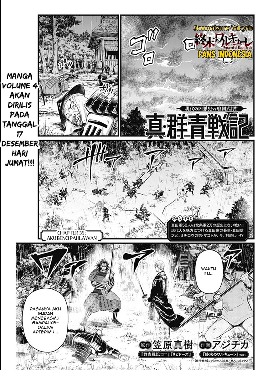 Baca Manga Shin Gunjou Senki Chapter 35 Gambar 2