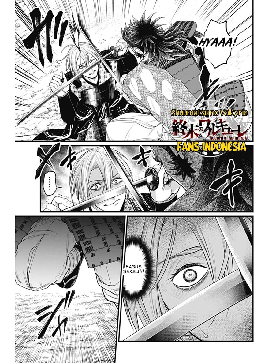 Shin Gunjou Senki Chapter 35 Gambar 8
