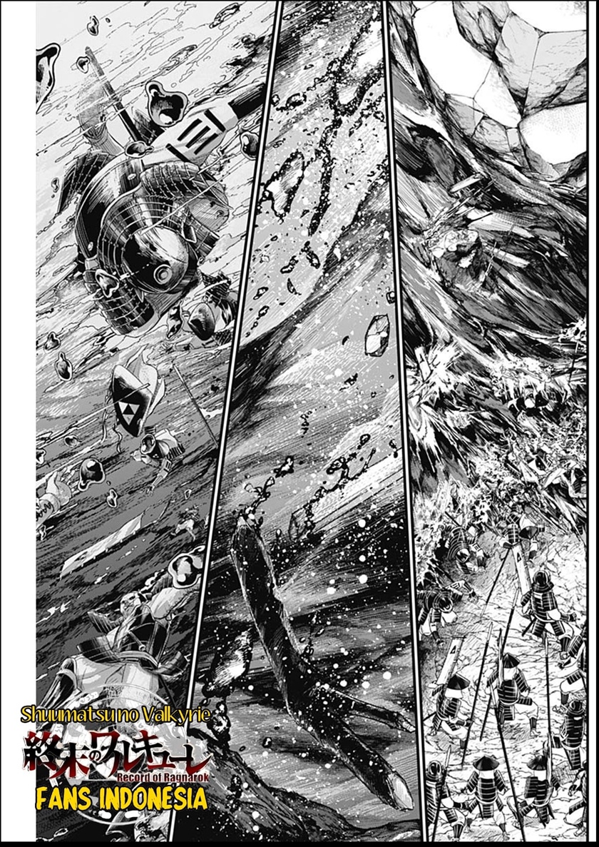 Shin Gunjou Senki Chapter 33 Gambar 16