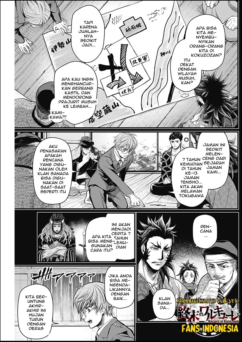 Shin Gunjou Senki Chapter 33 Gambar 8
