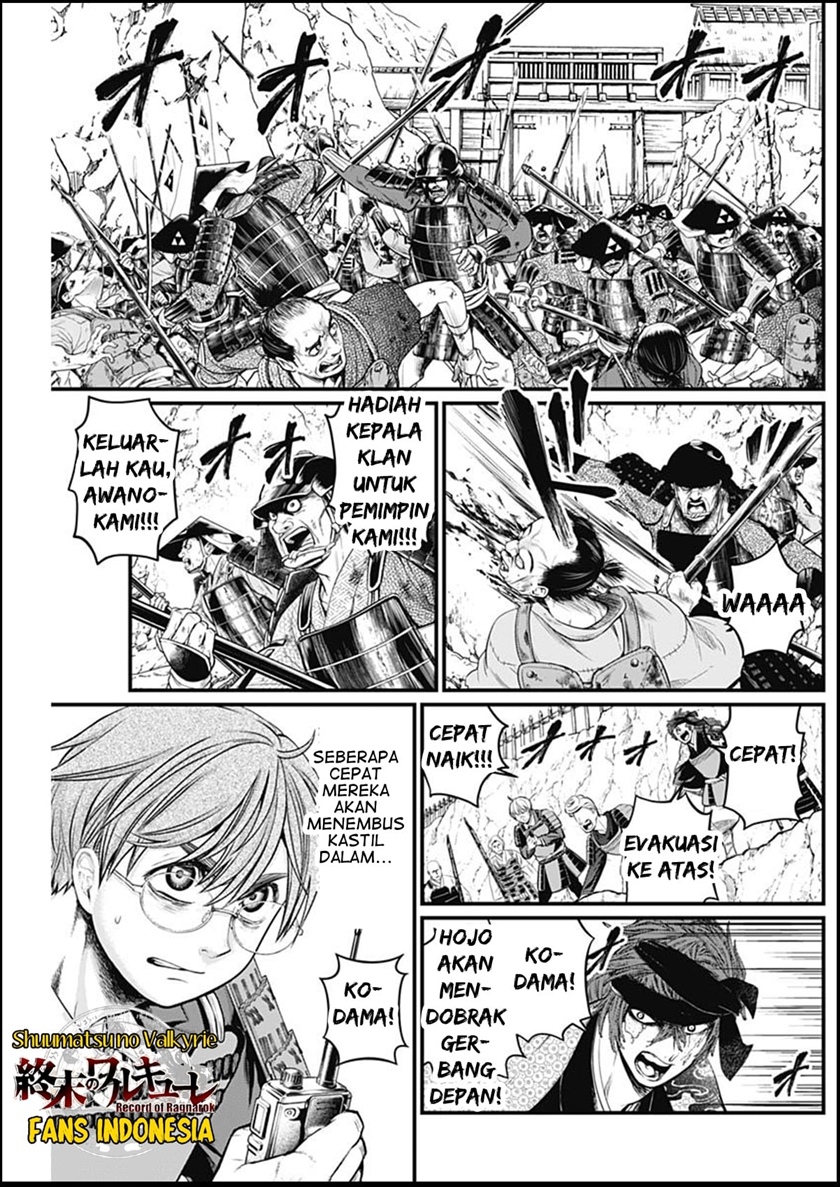 Shin Gunjou Senki Chapter 32 Gambar 10
