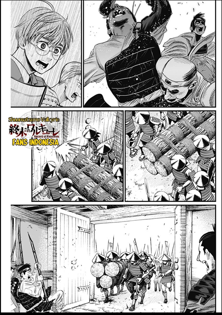 Shin Gunjou Senki Chapter 31 Gambar 14