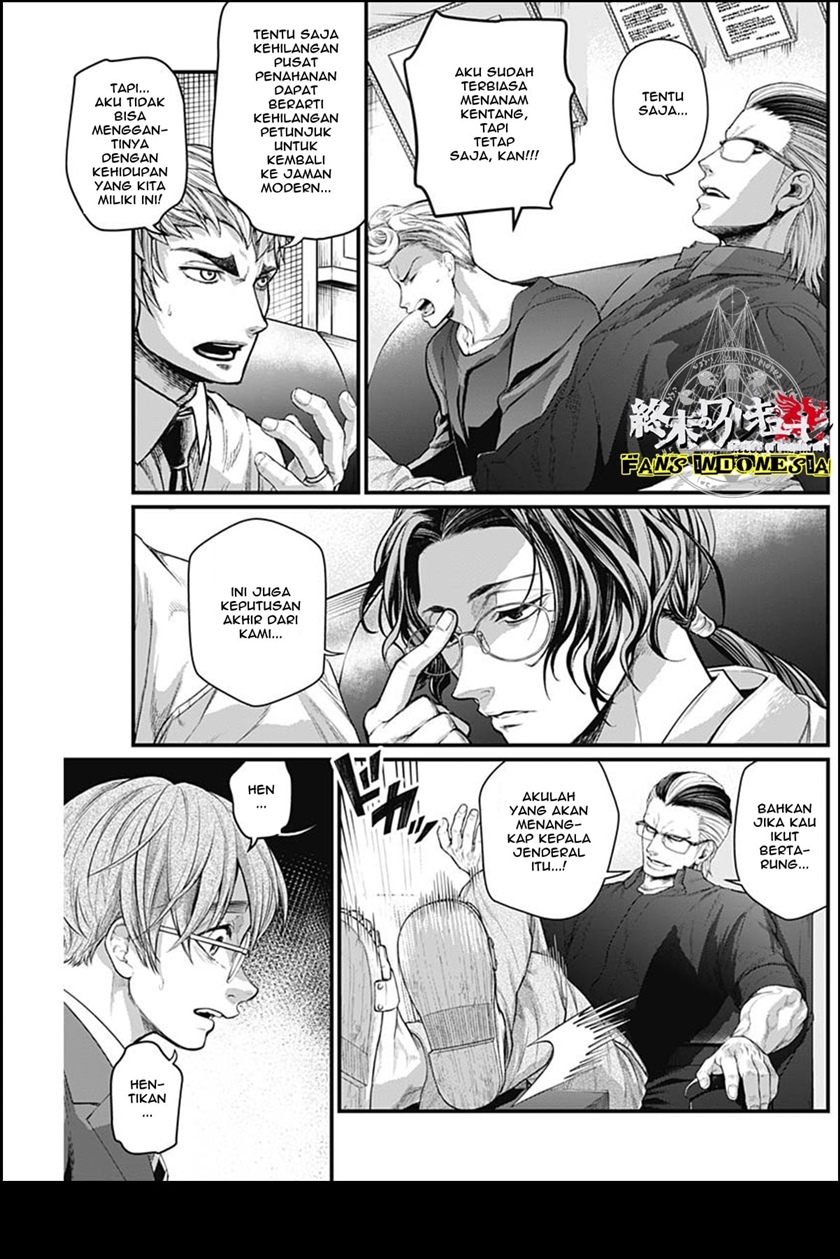 Shin Gunjou Senki Chapter 30 Gambar 10