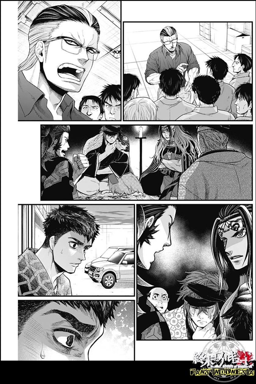 Shin Gunjou Senki Chapter 30 Gambar 15