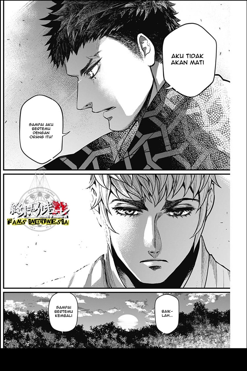Shin Gunjou Senki Chapter 30 Gambar 18