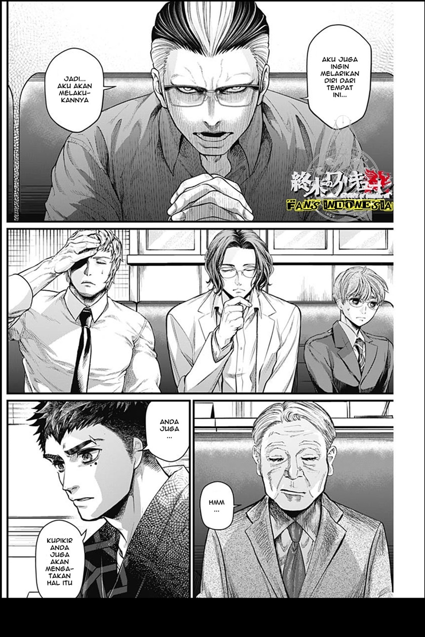 Shin Gunjou Senki Chapter 30 Gambar 9