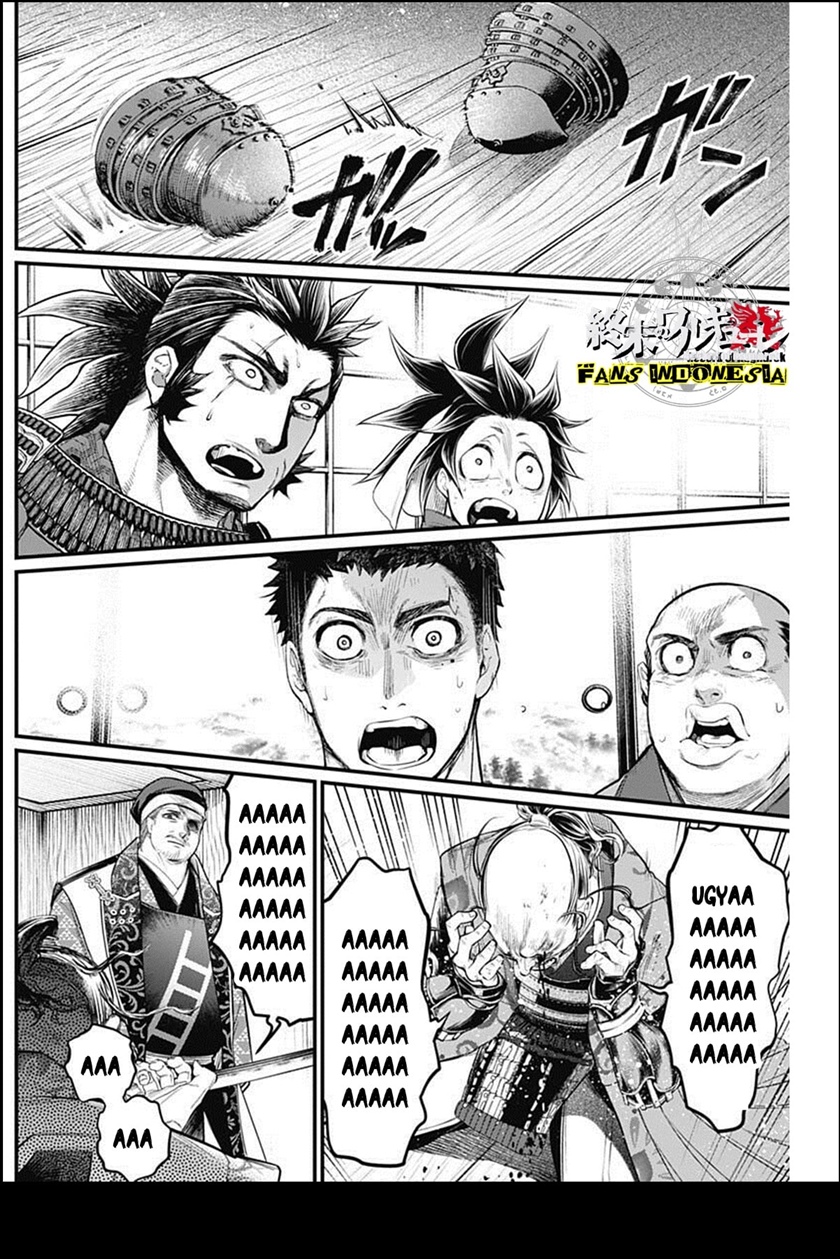 Shin Gunjou Senki Chapter 29 Gambar 15