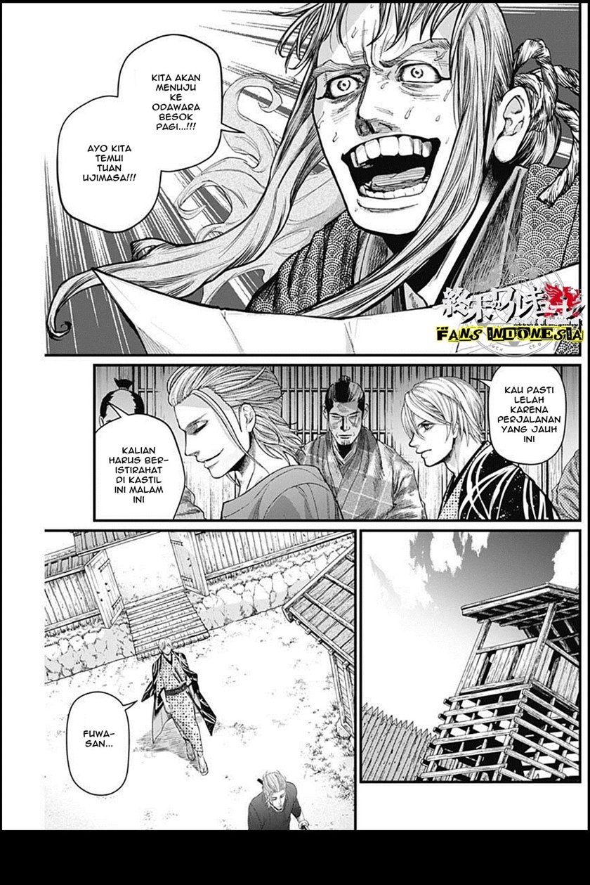 Shin Gunjou Senki Chapter 28 Gambar 6
