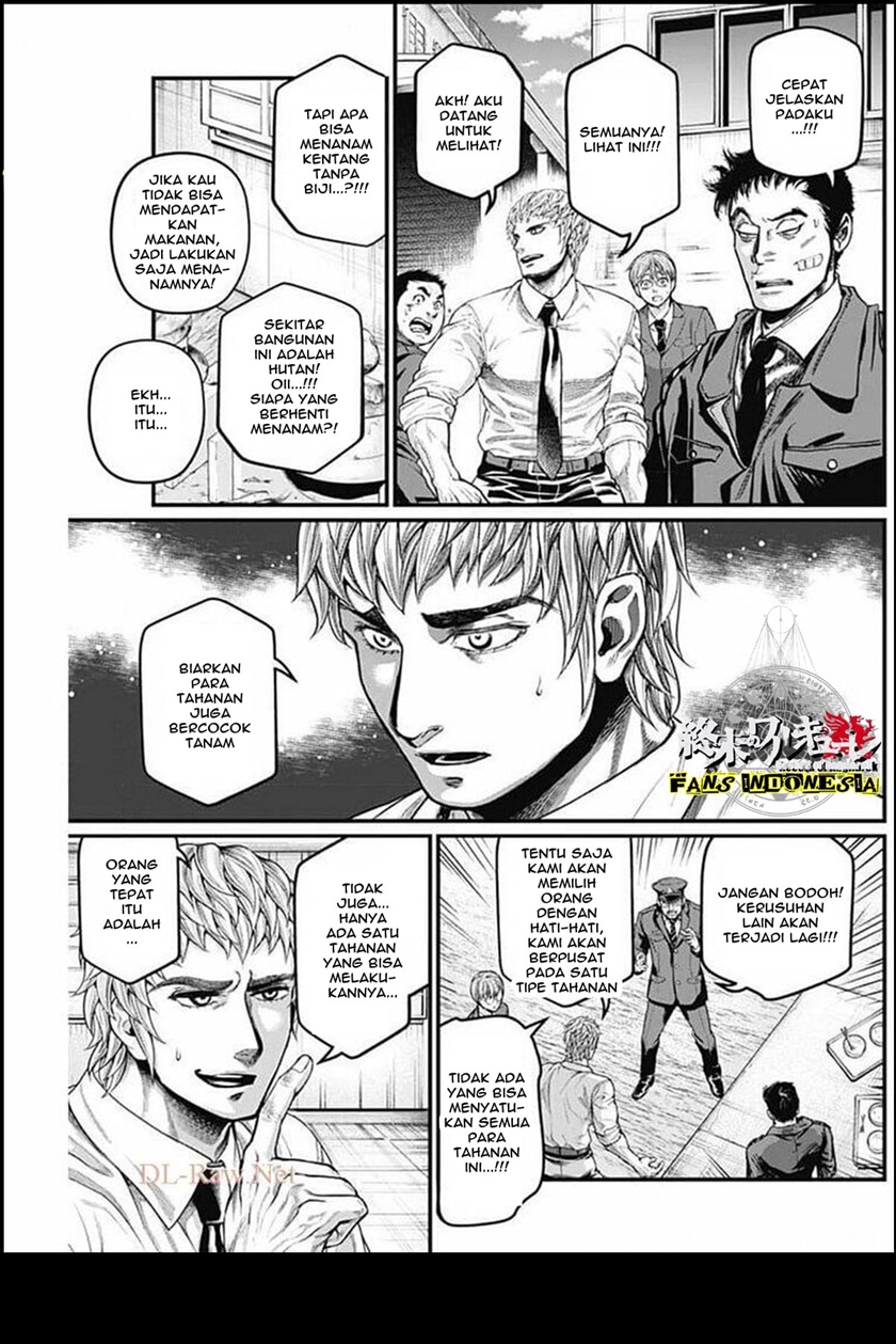 Shin Gunjou Senki Chapter 27 Gambar 13
