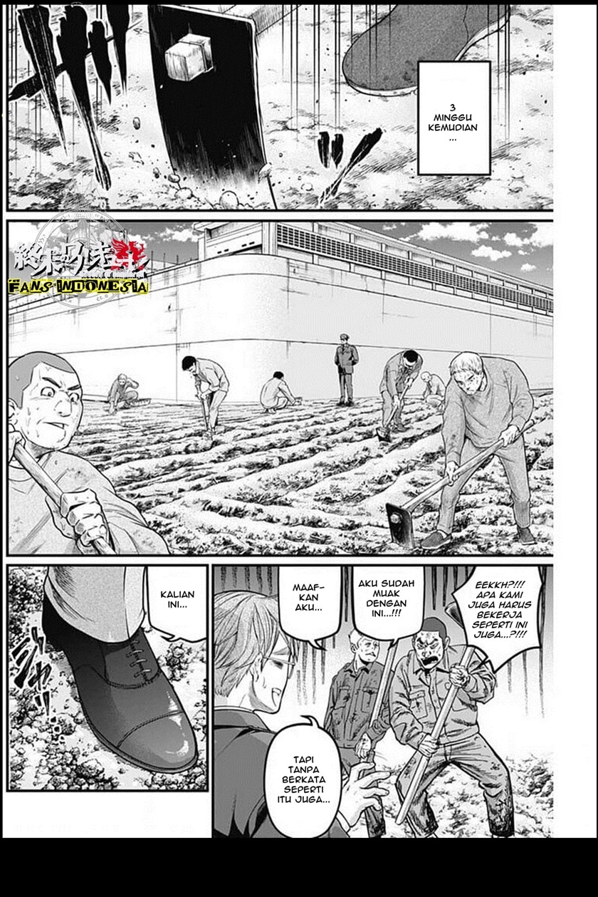 Shin Gunjou Senki Chapter 27 Gambar 14