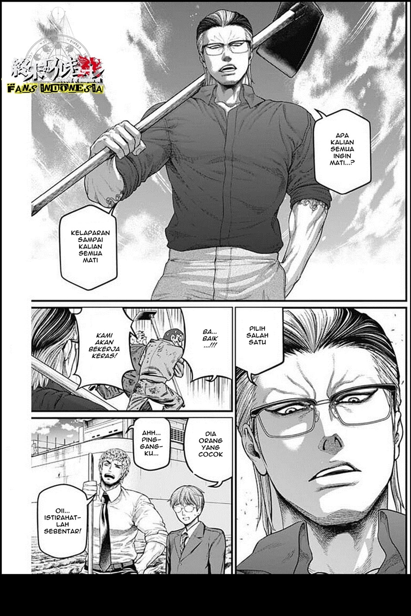 Shin Gunjou Senki Chapter 27 Gambar 15