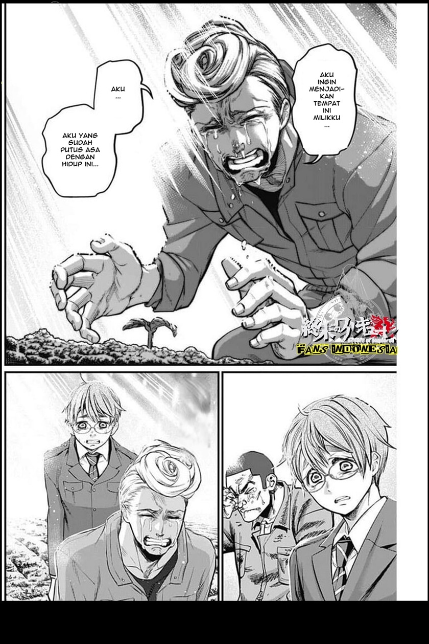 Shin Gunjou Senki Chapter 27 Gambar 18