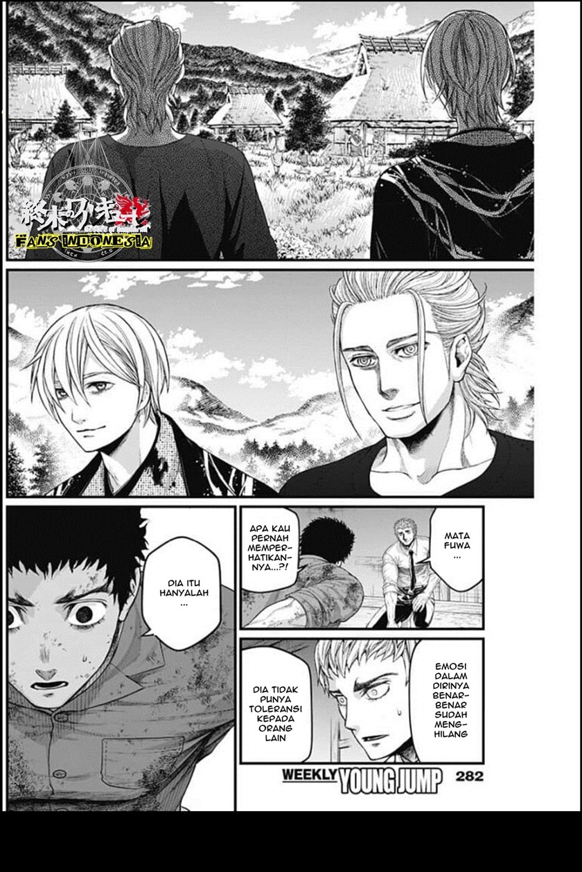 Shin Gunjou Senki Chapter 26 Gambar 11