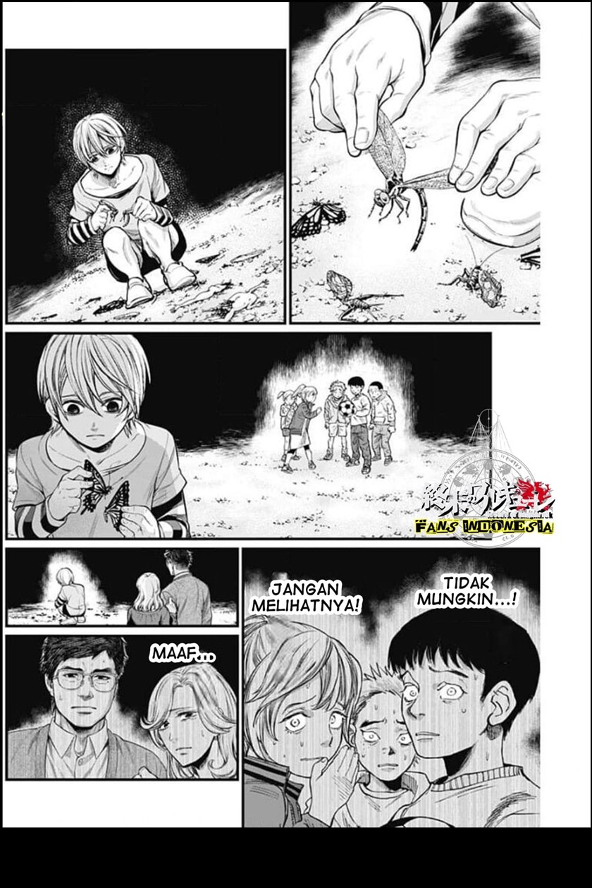 Shin Gunjou Senki Chapter 26 Gambar 5