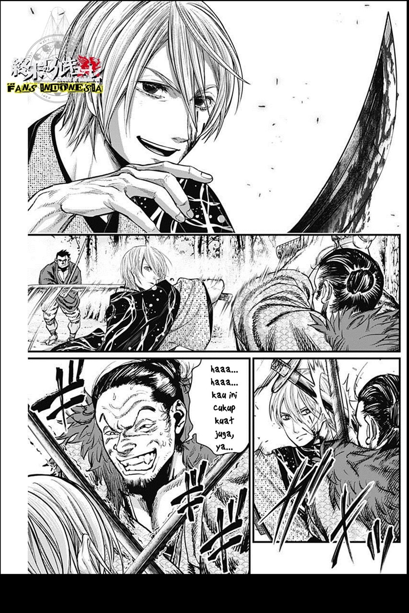 Shin Gunjou Senki Chapter 25 Gambar 11