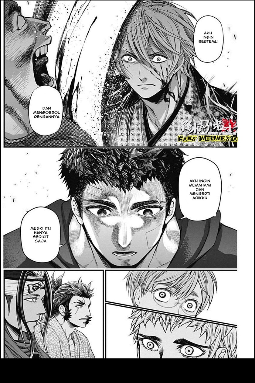 Shin Gunjou Senki Chapter 25 Gambar 16