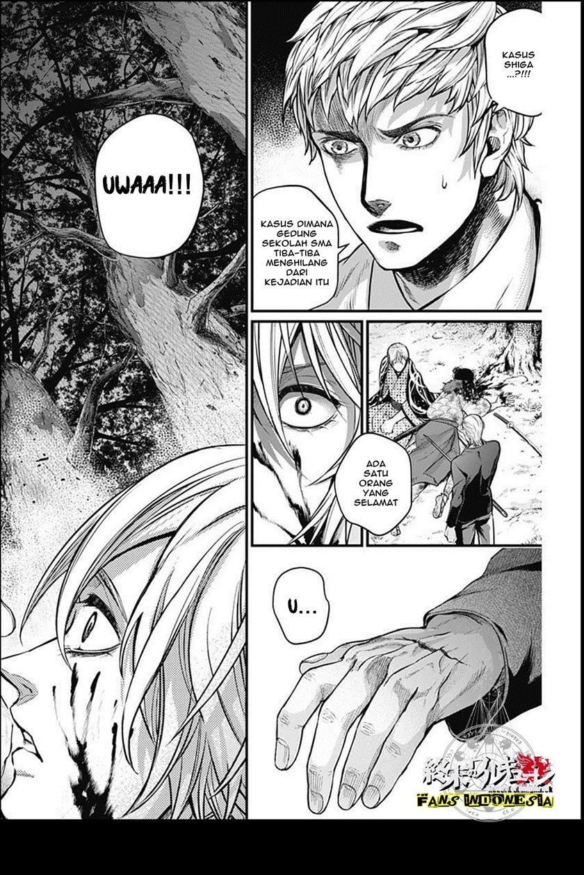 Shin Gunjou Senki Chapter 25 Gambar 18