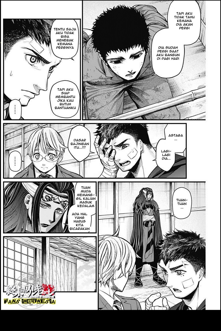 Shin Gunjou Senki Chapter 25 Gambar 7