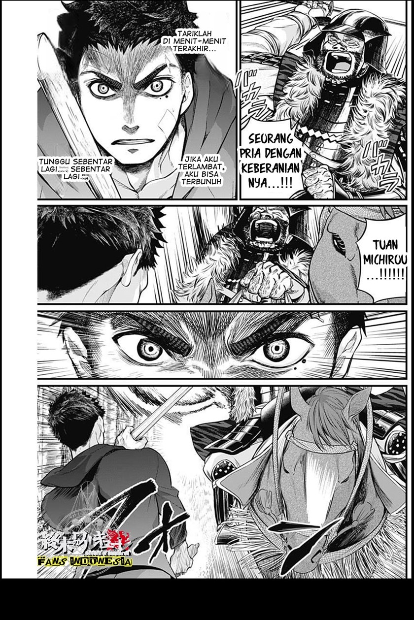 Shin Gunjou Senki Chapter 24 Gambar 10