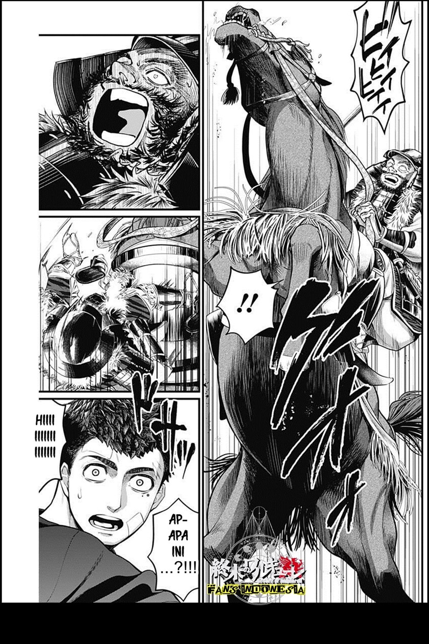 Shin Gunjou Senki Chapter 24 Gambar 12