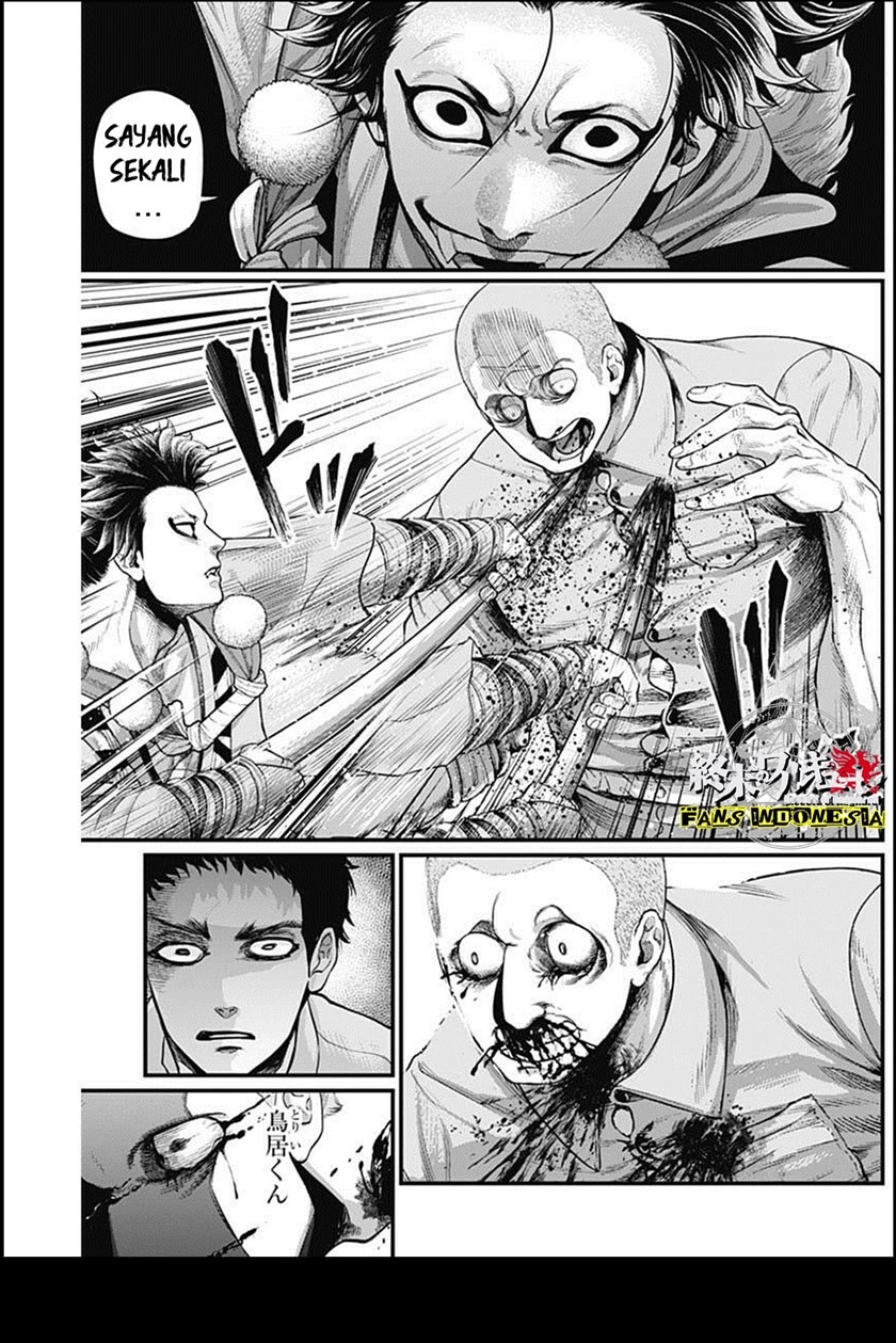 Shin Gunjou Senki Chapter 24 Gambar 16