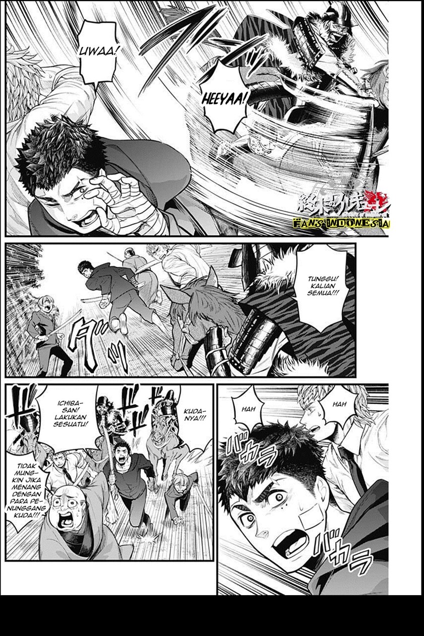 Shin Gunjou Senki Chapter 24 Gambar 3
