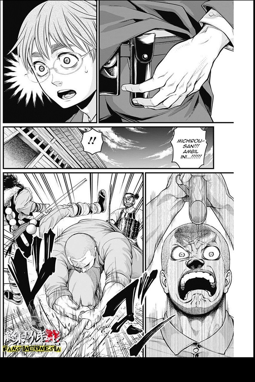 Shin Gunjou Senki Chapter 24 Gambar 5