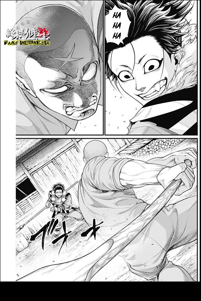 Shin Gunjou Senki Chapter 24 Gambar 6