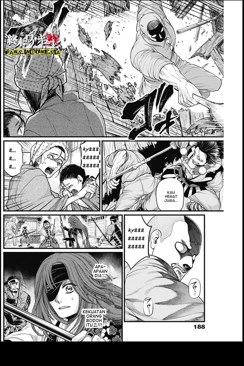 Shin Gunjou Senki Chapter 24 Gambar 7