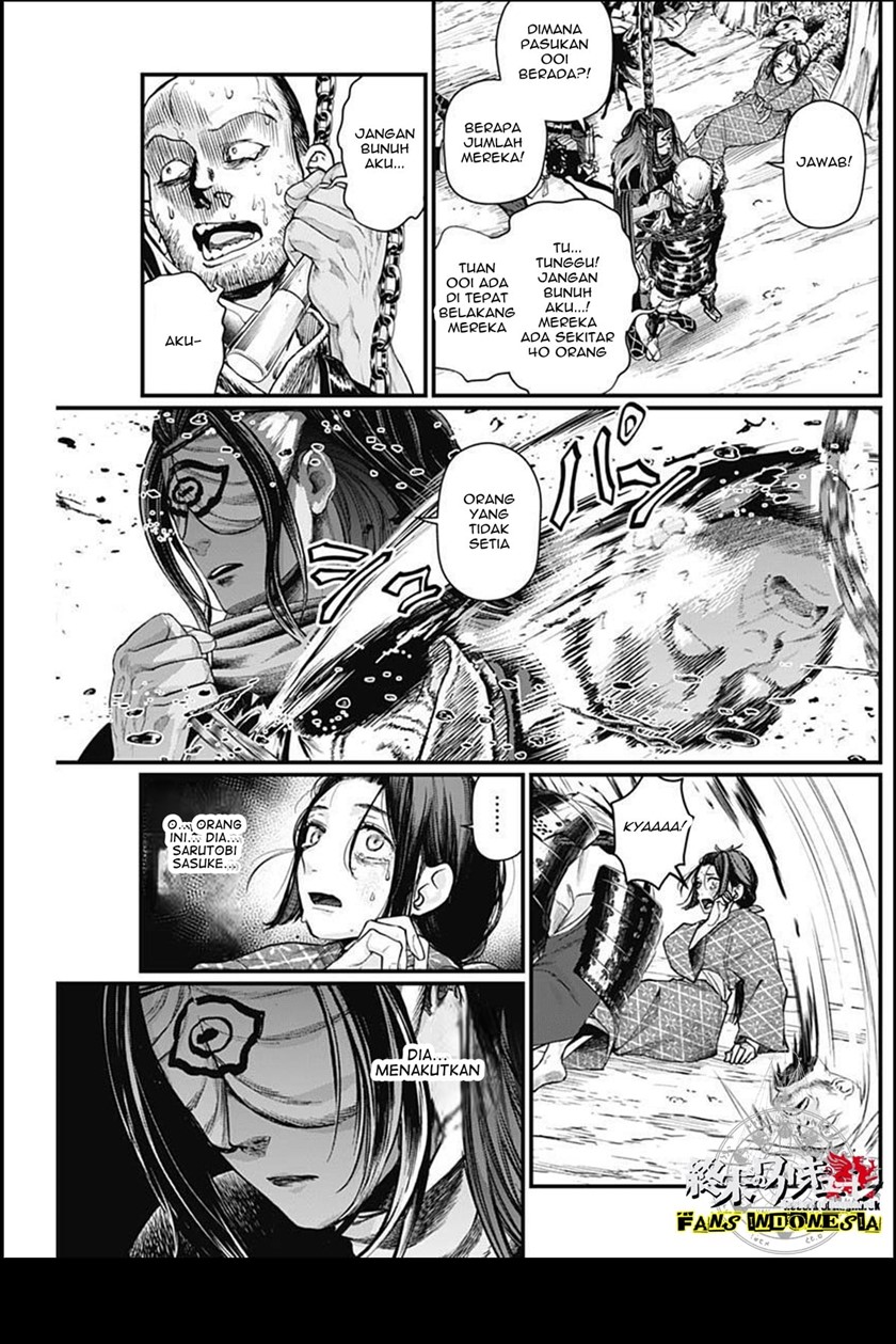 Shin Gunjou Senki Chapter 23 Gambar 14