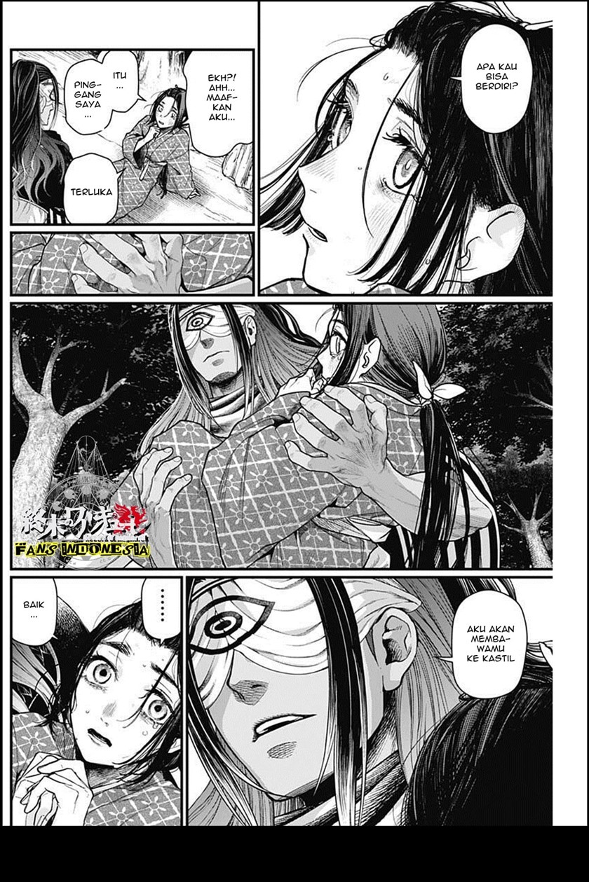 Shin Gunjou Senki Chapter 23 Gambar 15