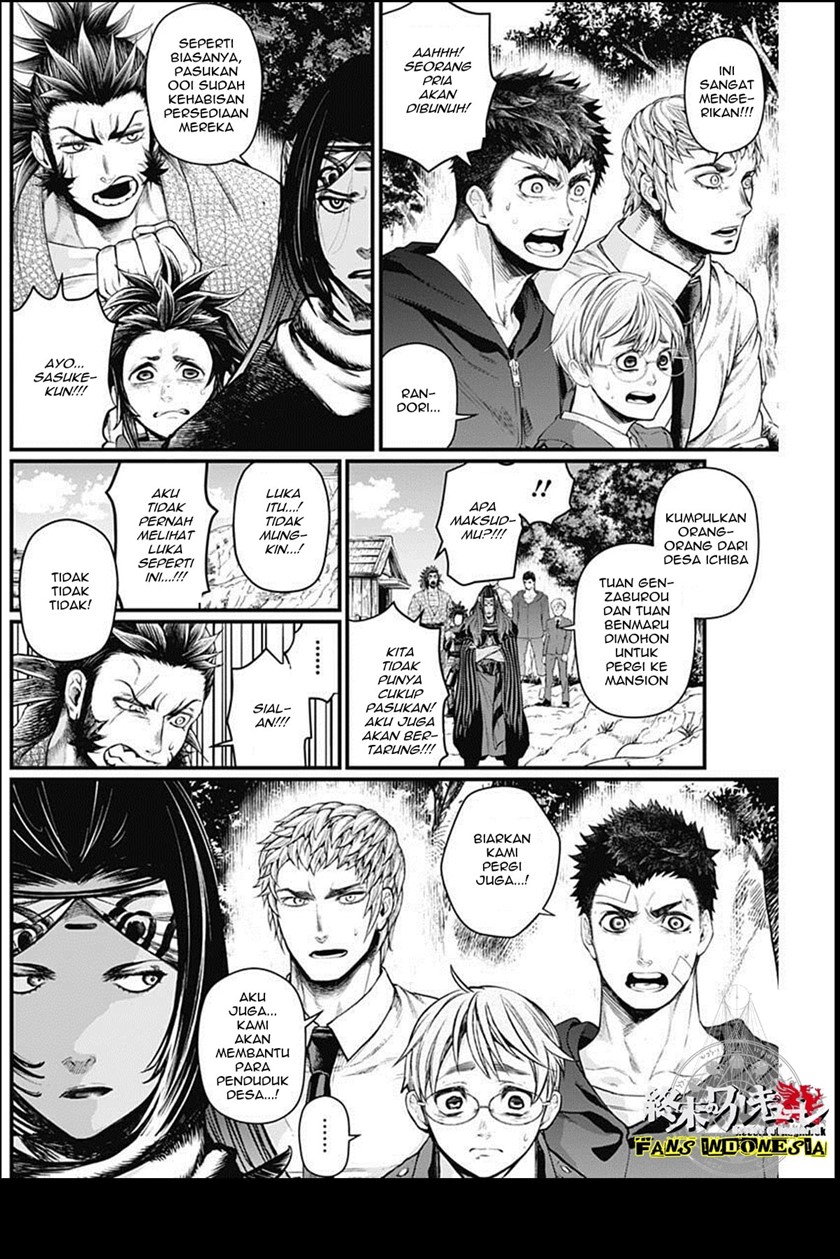 Shin Gunjou Senki Chapter 23 Gambar 3