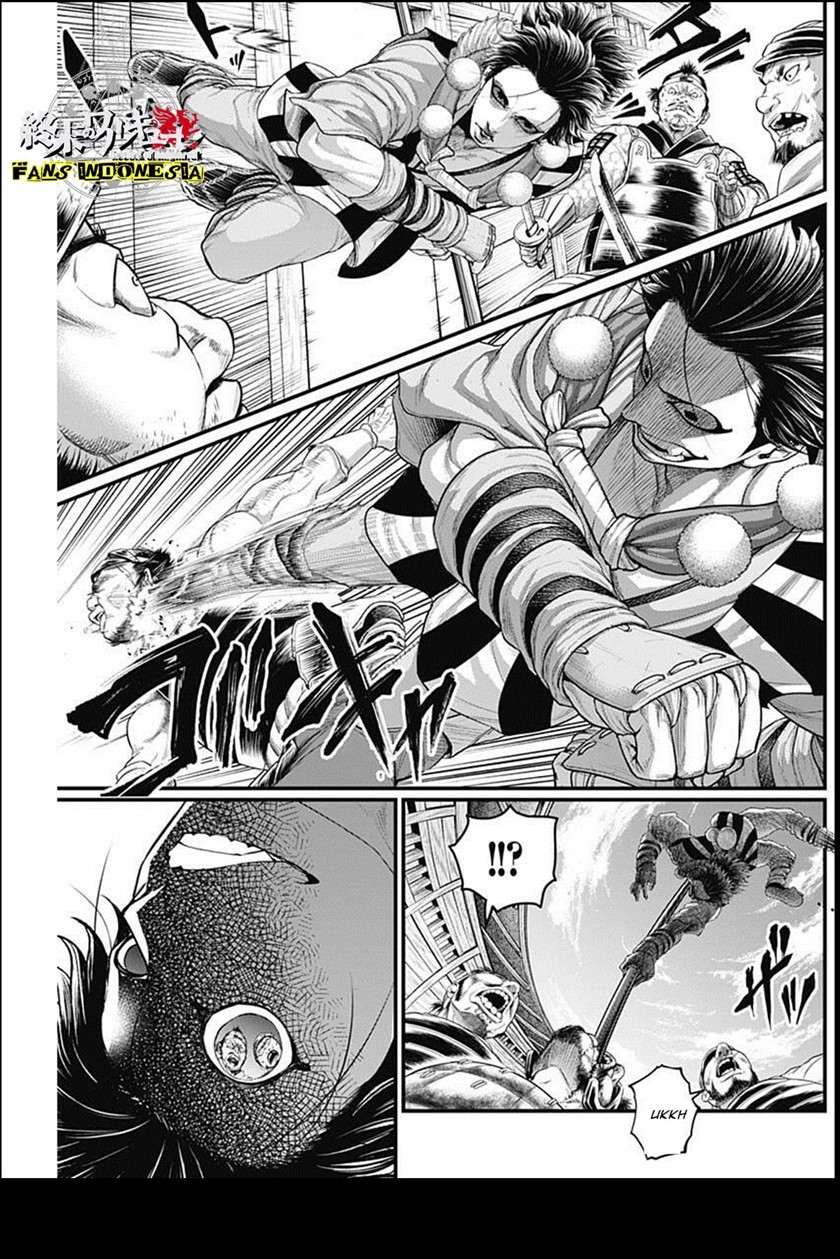 Shin Gunjou Senki Chapter 23 Gambar 8