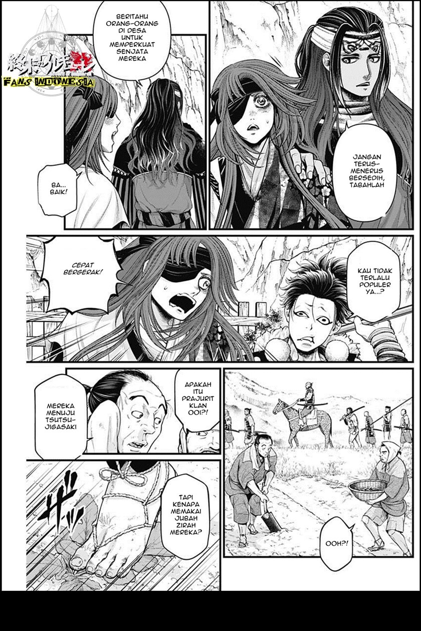 Shin Gunjou Senki Chapter 22 Gambar 12