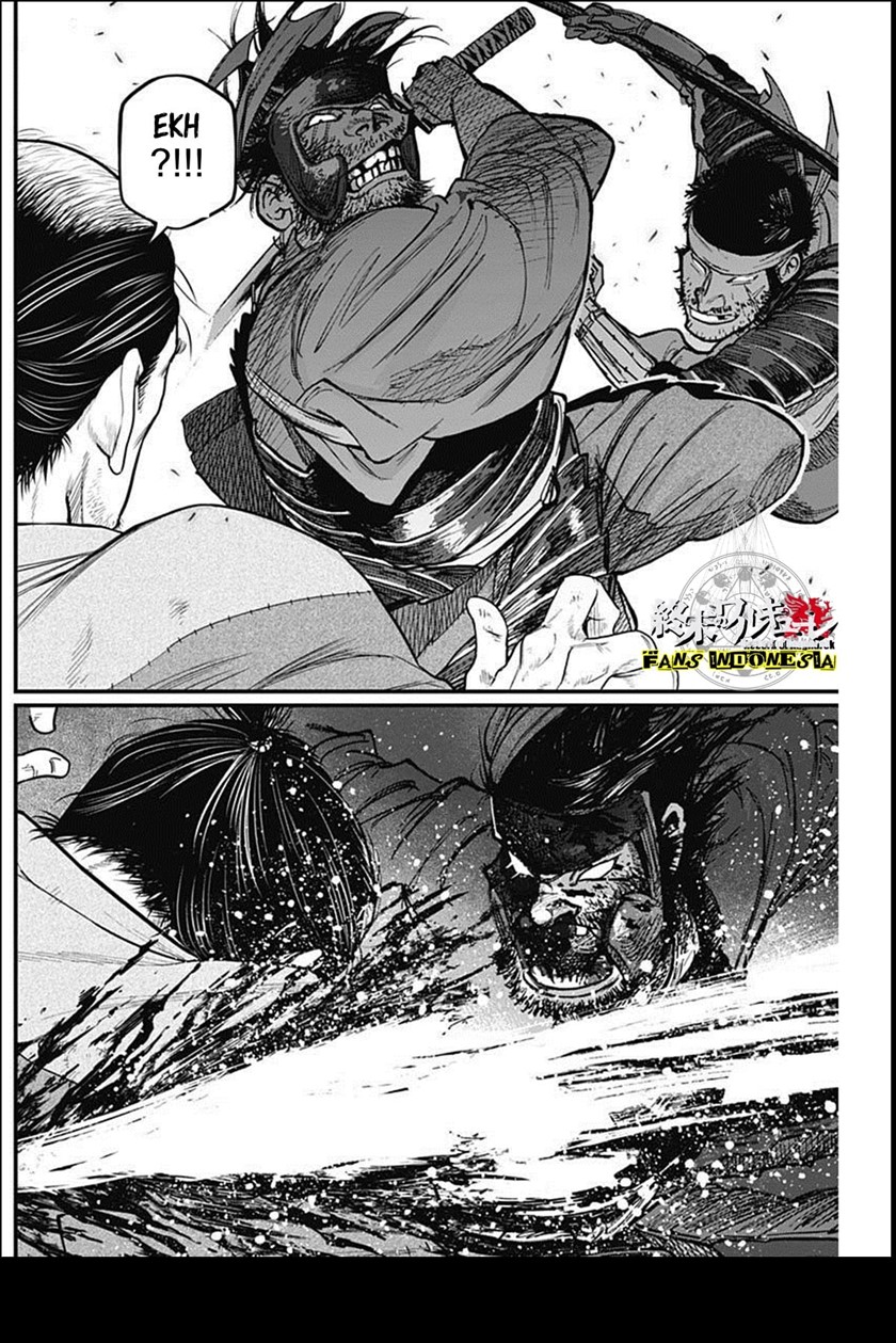 Shin Gunjou Senki Chapter 22 Gambar 13