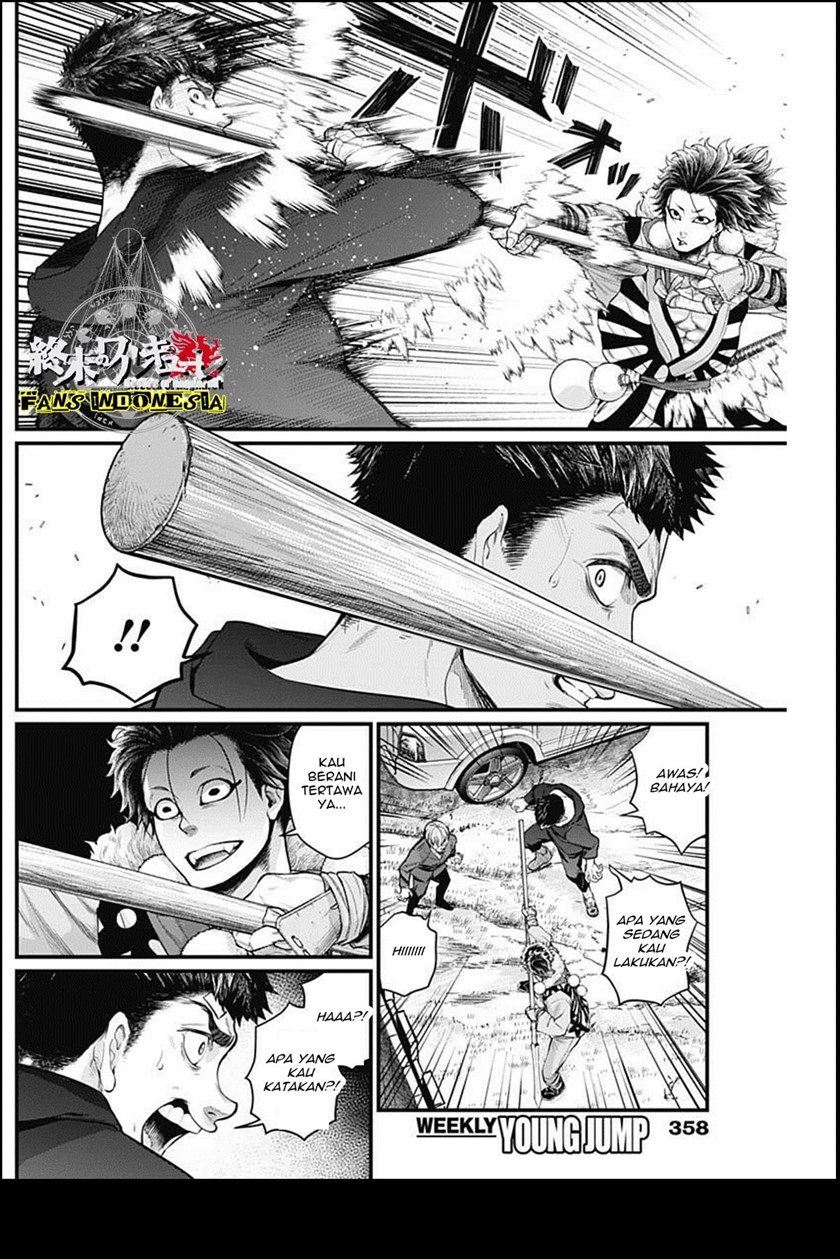 Shin Gunjou Senki Chapter 21 Gambar 11
