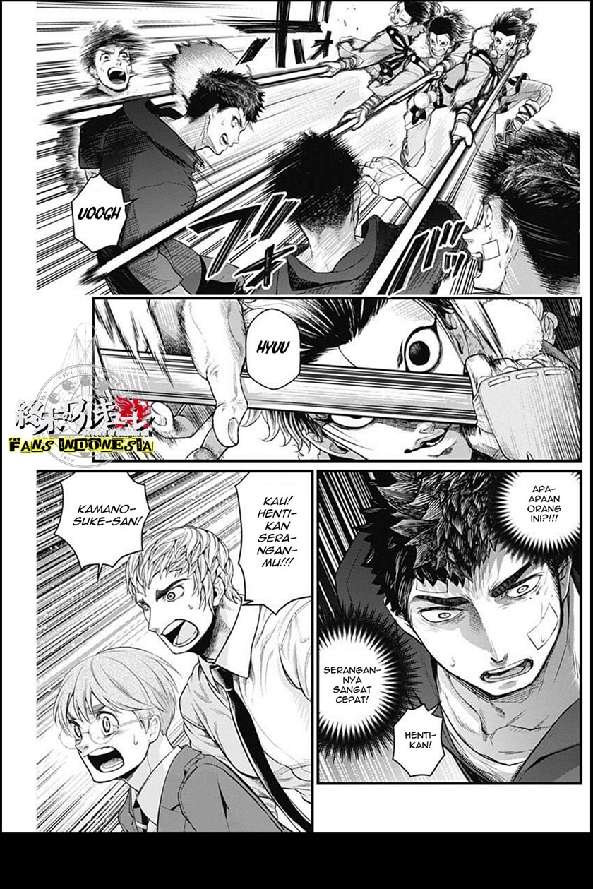 Shin Gunjou Senki Chapter 21 Gambar 12