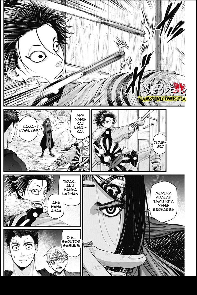 Shin Gunjou Senki Chapter 21 Gambar 13