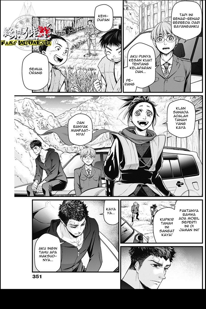 Shin Gunjou Senki Chapter 21 Gambar 4