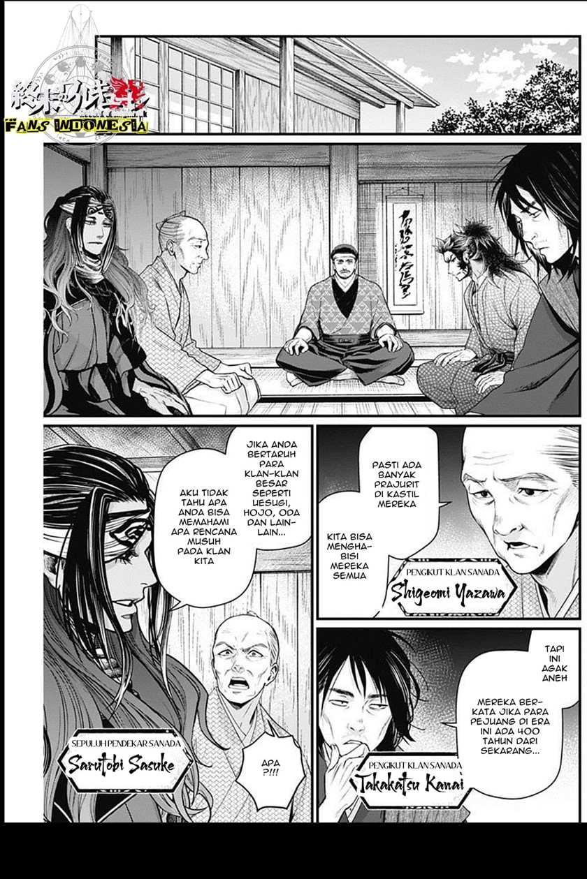 Shin Gunjou Senki Chapter 21 Gambar 6