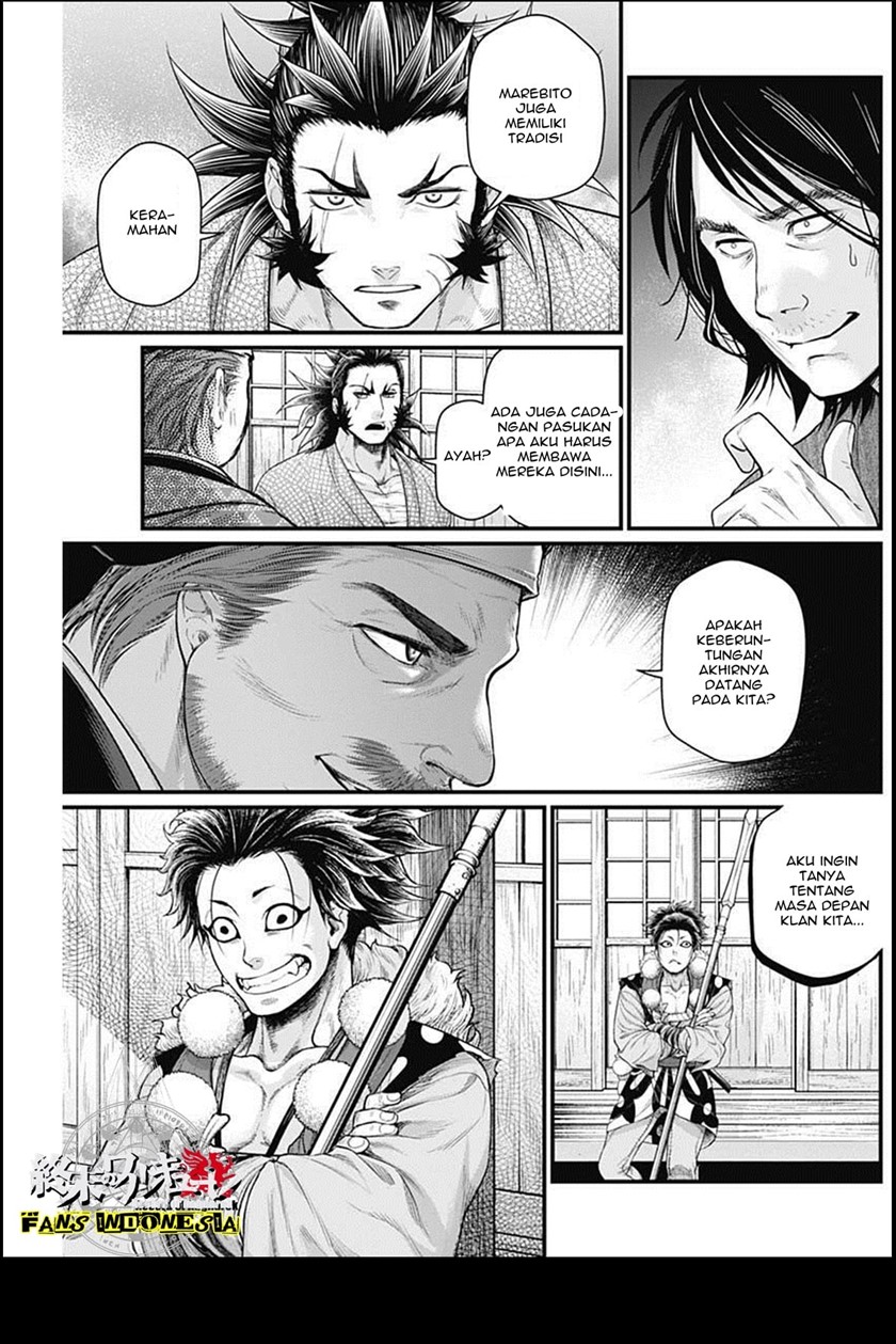 Shin Gunjou Senki Chapter 21 Gambar 8