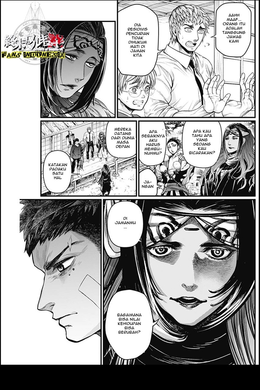 Shin Gunjou Senki Chapter 20 Gambar 15