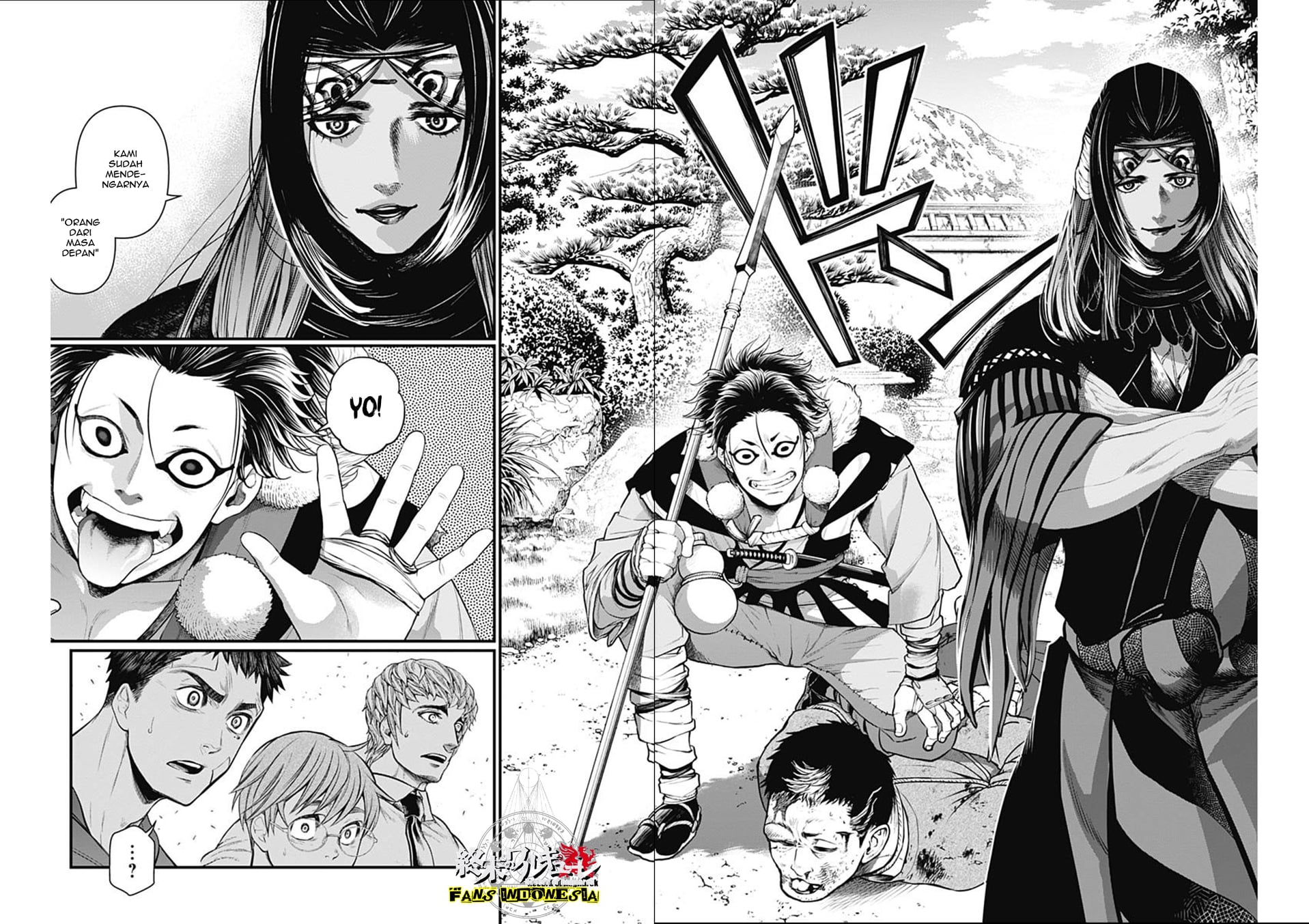 Shin Gunjou Senki Chapter 20 Gambar 7