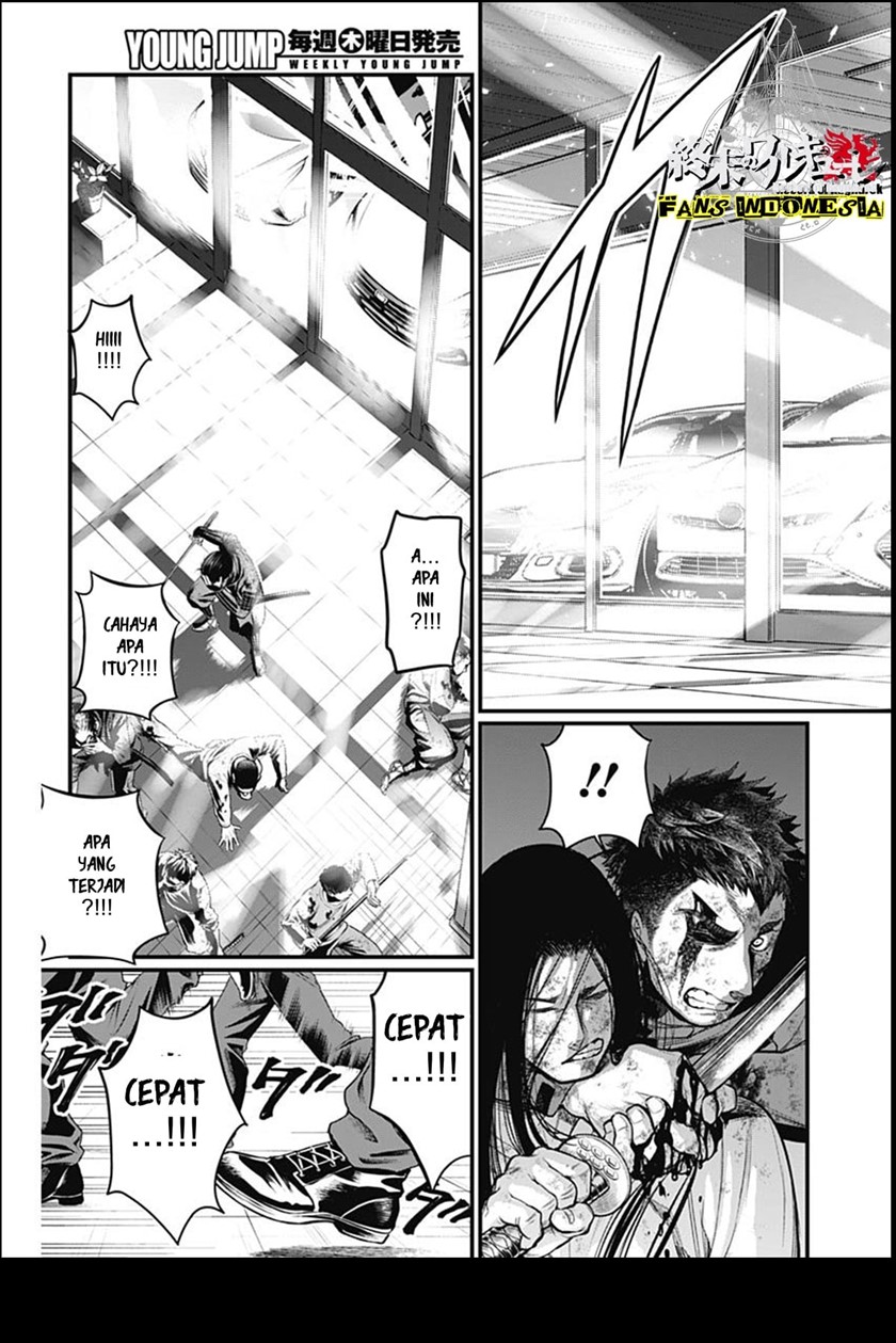Shin Gunjou Senki Chapter 18 Gambar 10