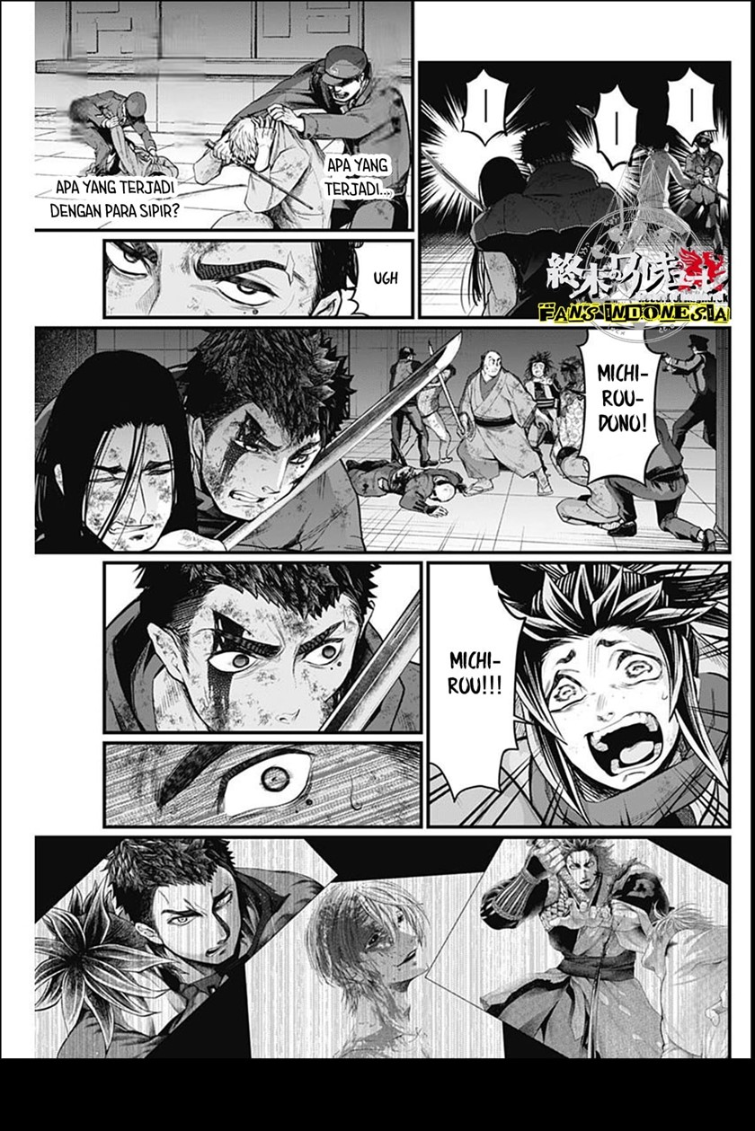 Shin Gunjou Senki Chapter 18 Gambar 12