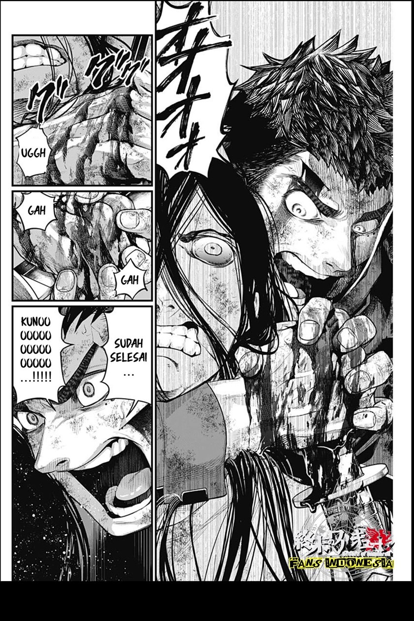Shin Gunjou Senki Chapter 18 Gambar 13