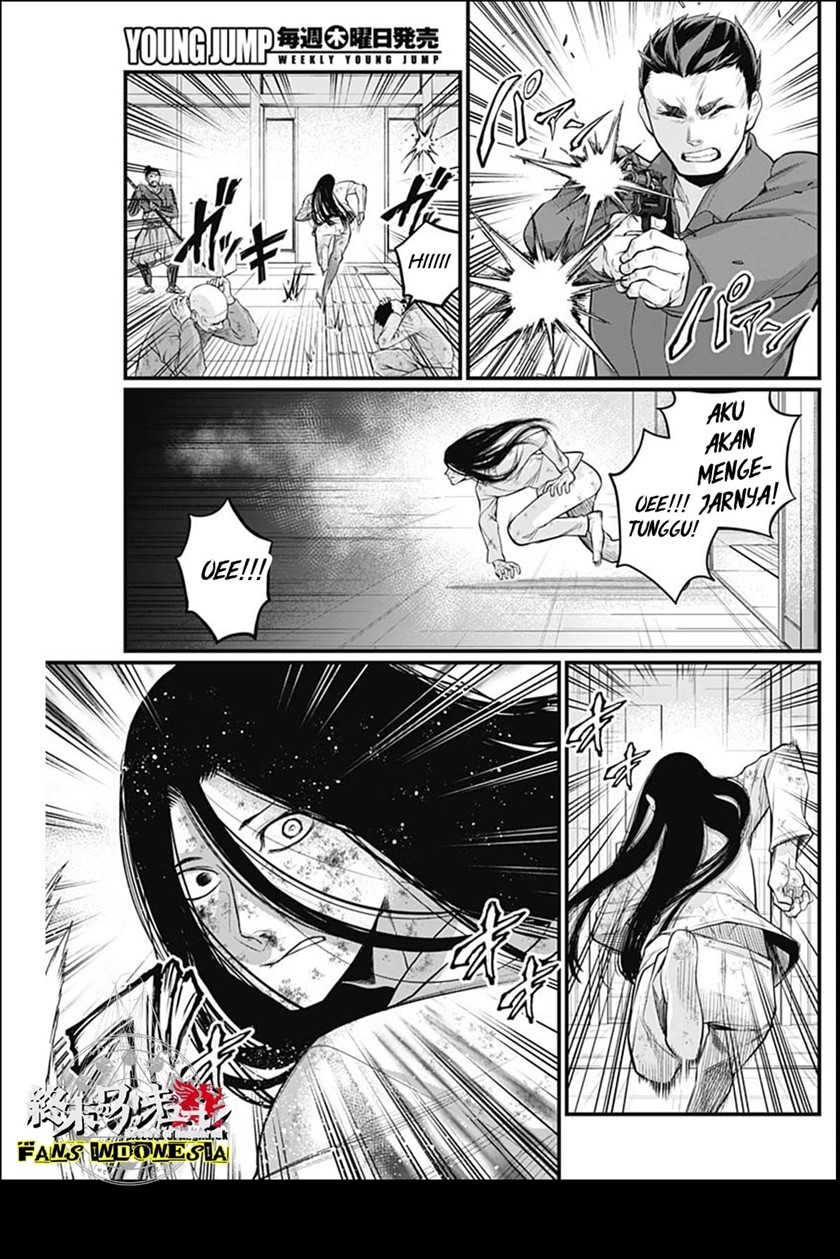 Shin Gunjou Senki Chapter 18 Gambar 16