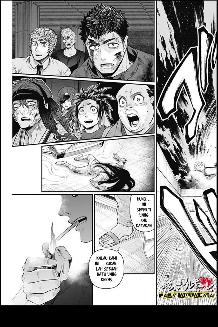 Shin Gunjou Senki Chapter 18 Gambar 18