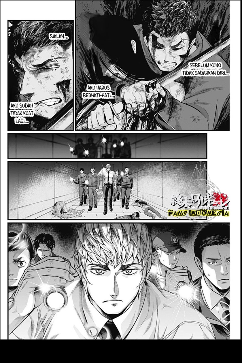 Shin Gunjou Senki Chapter 18 Gambar 7
