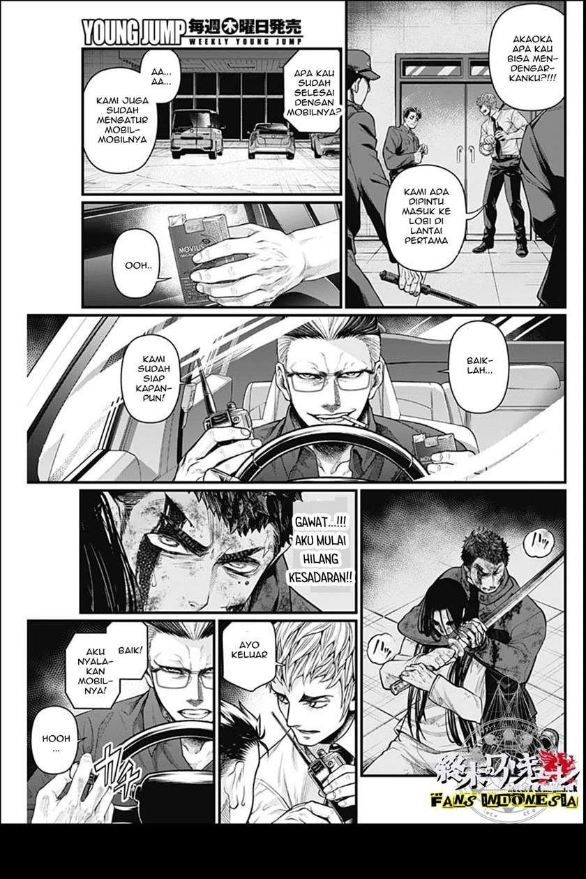 Shin Gunjou Senki Chapter 18 Gambar 8